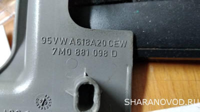 Кузов ржавеет - IMG_20210830_183407_resize_85.jpg