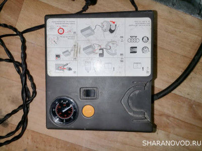 Ампераж прикуривателей - IMG_20210912_175348.jpg