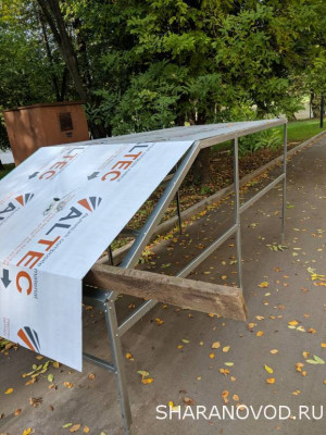 Неспешный тюнинг - IMG_20210913_141536.jpg