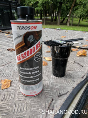 Неспешный тюнинг - IMG_20210913_103001.jpg