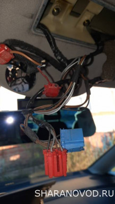 Плафон в салоне,как снять?  - IMG_20210916_180030_128.jpg