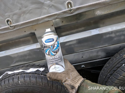 Неспешный тюнинг - IMG_20210917_143521.jpg