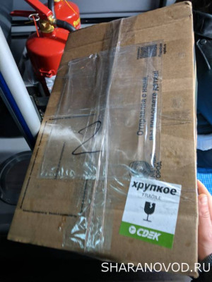 Неспешный тюнинг - IMG_20210920_192302.jpg