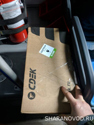 Неспешный тюнинг - IMG_20210920_192254.jpg