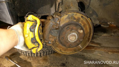 Жёлтенькие которые.