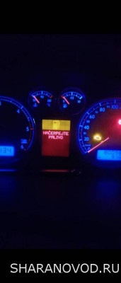 И через 5 секунд