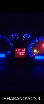 Приборка Шарана 2009г.в. - Screenshot_20210926-223106.jpg