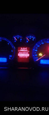 Приборка Шарана 2009г.в. - Screenshot_20210926-223402.jpg