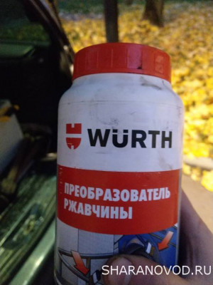 Неспешный тюнинг - IMAG2318.jpg