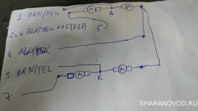 Джойстик управления зеркалами не работает - P11017-075739.jpg