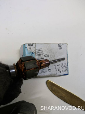 Неспешный тюнинг - IMG_20211028_163416.jpg