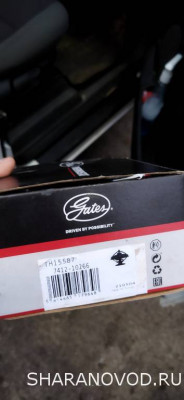 Как выгнать воздух из системы охлаждения. - IMG_20211115_165007.jpg