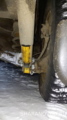 Расследование установило