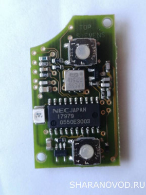 Неисправности центрального замка - IMG_20220106_100102.jpg