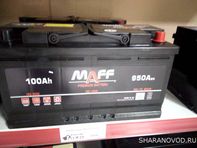 Подбор аккумулятора - IMG_20220114_185229.jpg