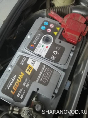 Подбор аккумулятора - IMG_20220115_134309.jpg