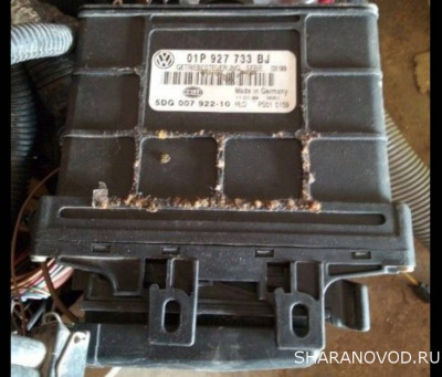 Определение номера ECU АКПП для Ford 2,3 2004 - 4444.jpg