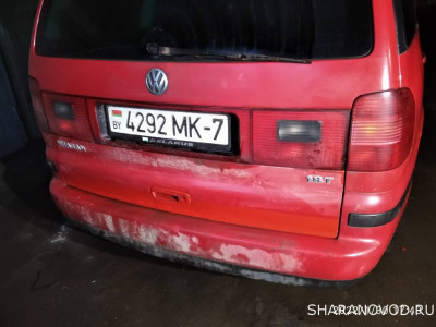 Алая Ева-Мария. Езжу, обслуживаю, забочусь. - IMG_20220130_174329.jpg