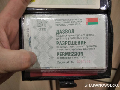 Алая Ева-Мария. Езжу, обслуживаю, забочусь. - IMG_20220208_220357.jpg