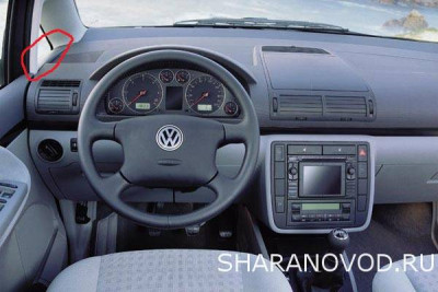 Лобовое стекло с подогревом - vwshi.jpg