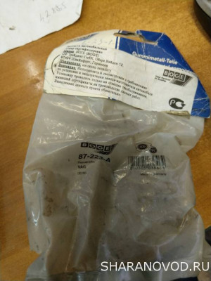 Неспешный тюнинг - IMG_20220412_145442.jpg