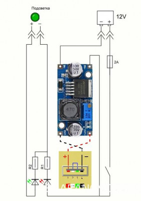 Зарядка USB - Схема.jpg