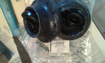 Передние опорные подшипники - 20140601_171619.jpg