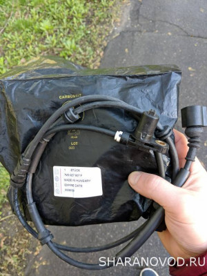 Неспешный тюнинг - IMG_20220513_183929.jpg