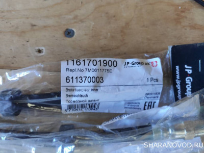 Запчасти на шарик. СПб. Отправлю транспортными. - IMG_20220514_103724.jpg