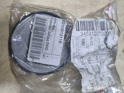 Запчасти на шарик. СПб. Отправлю транспортными. - IMG_20220527_232648.jpg