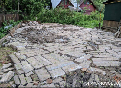 Неспешный тюнинг - PartialScreenshot_20220606-225644.jpg