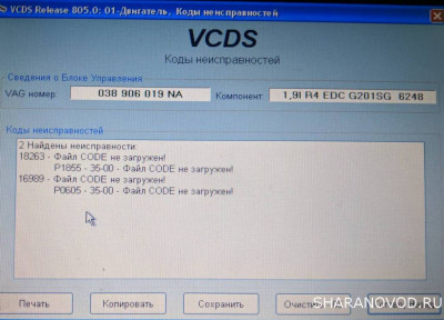 Неспешный тюнинг - PartialScreenshot_20220610-204829.jpg