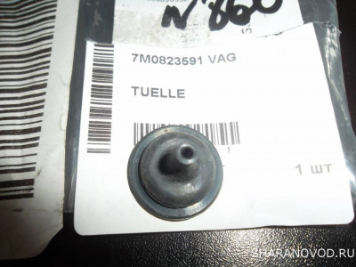 Замена уплотнения тросика капота - 06.JPG