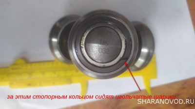 Валы, полуоси, шрусы триподы - фото1.jpeg