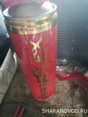 Бардачек - IMG_20220710_170006.jpg