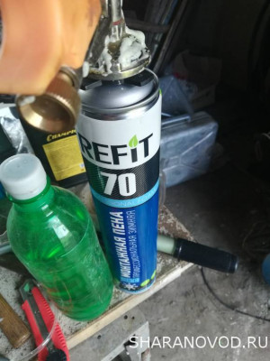 Бардачек - IMG_20220710_170011.jpg