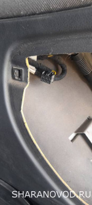 Общие проблемы с электрикой - 20220712_104136.jpg