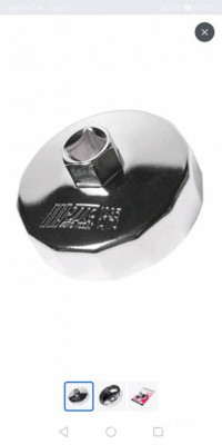 Система смазки двигателя. - Screenshot_20220811_130511_ru.ozon.app.android.jpg