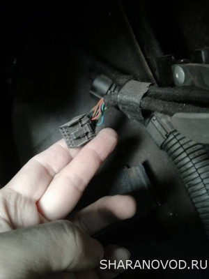 Электрические схемы Шаран - IMG_20220704_145053.jpg