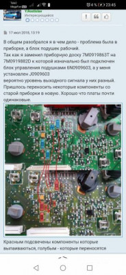 Подушка безопасности - Screenshot_20221006_234521_ru.yandex.searchplugin.jpg