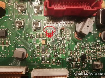 Подушка безопасности - 0001_0.jpg