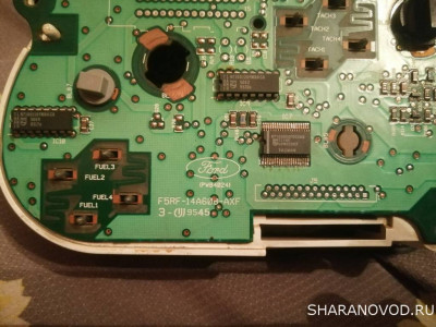 Подушка безопасности - IMG_20221007_173350.jpg