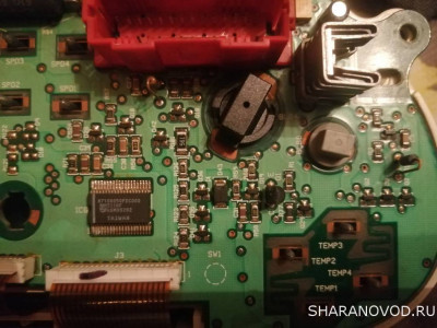 Подушка безопасности - IMG_20221007_173359.jpg