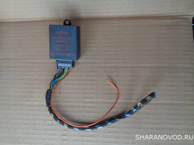 Подключение прицепного устройства. - 183229625_rele-jaeger-afc-blok-kryuka-52400006-12v.jpg