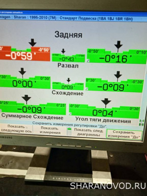 Развал - IMG_20221028_175337 (1).jpg