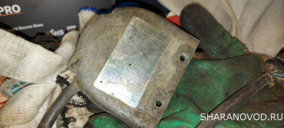 Осталось от Шарана. - 20221026_181500.jpg