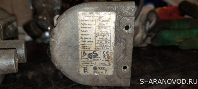 Осталось от Шарана. - 20221026_181443.jpg