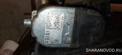 Осталось от Шарана. - 20221026_181232.jpg