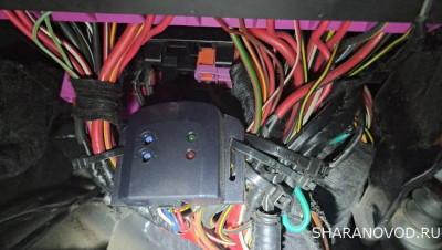 Электрические схемы Шаран - IMG_20221029_133525.jpg