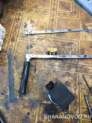 Инструмент